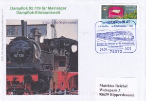 Souvenirumschlag mit Sonderstempel der Briefmarkenbörse in Heilbronn.Schönes Eisenbahnmotiv.
