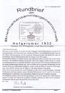 Briefumschlag mit sehr schönen Sonderstempel. Inhalt Rundbrief der Briefmarkensammlergemeinschaft Hofgeismar.