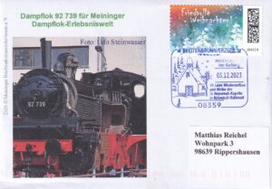 Sonderstempel von Breitenbrunn im Erzgebirge vom 3.12.2023