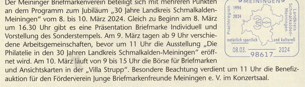 Ankündigung der Veranstaltung im März 2024