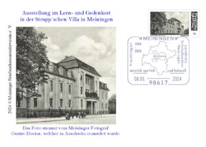 Souvenirumschlag und Souvenirkarten mit Motiv Briefmarke Individuell "Strupp´sche Villa" und Sonderstempel "30 Jahre Landkreis Schmalkalden-Meiningen"