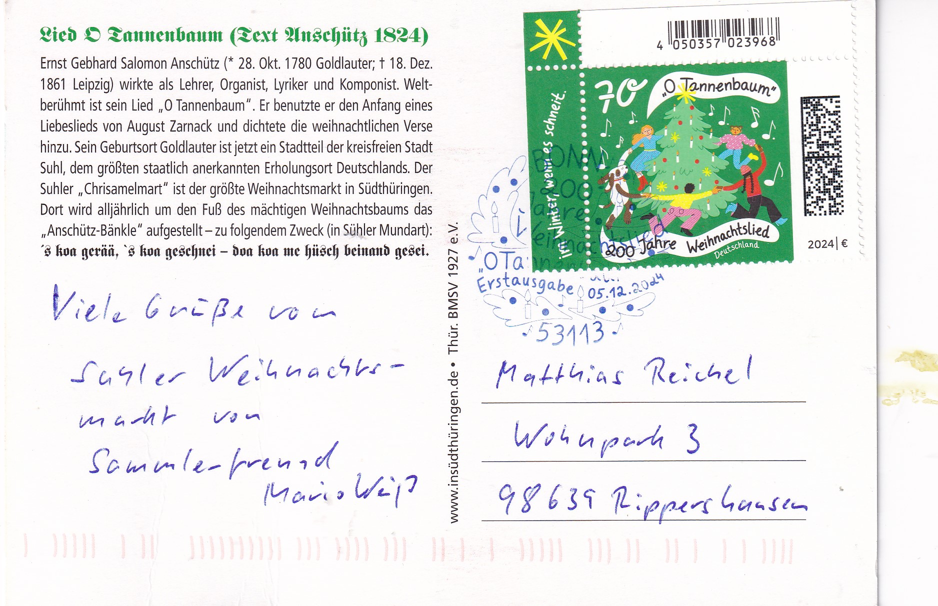 Grüße aus Suhl