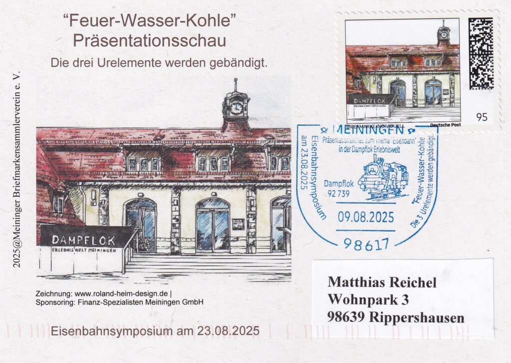 Souvenirkarte mit Sonderstempel und Briefmarke Indivbiduell