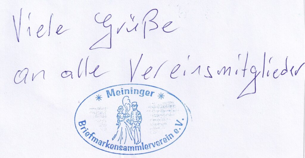Grüße an alle Vereinsmitglieder mit schönen Sonderstempel aus 42103 Wuppertal